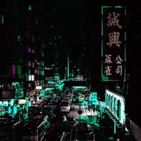 Lost Differences - Single - Karlov