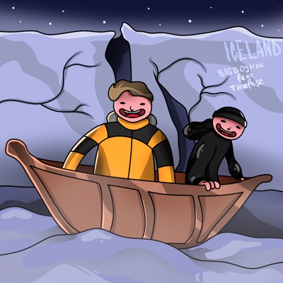 Iceland (feat. Thiefa$e) - Single