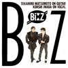 B'z - B'z
