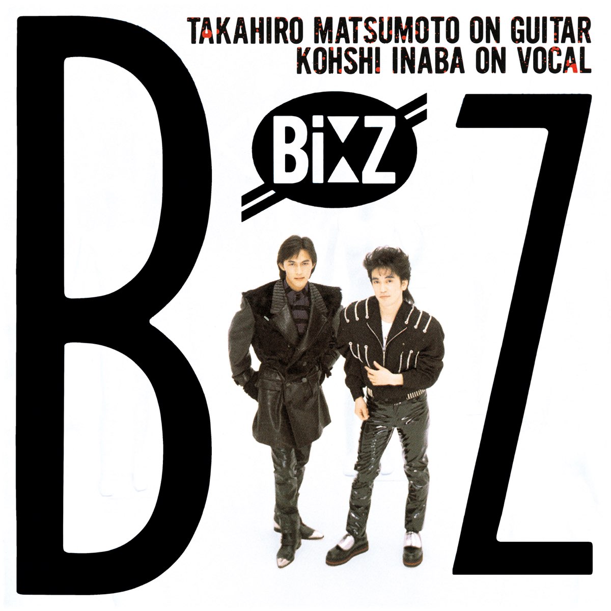 B z текст. B'Z. B+Z Love. B'Z Band. Обложка z.