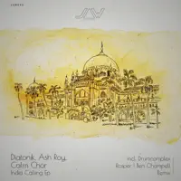 Power Fail — Calm Chor