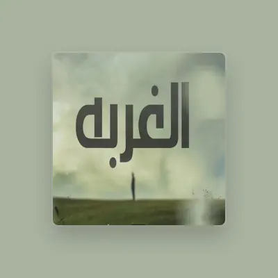 Listen to Borakan, watch music videos, read bio, see tour dates & more!