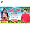 Hero Wala Cycle - Single