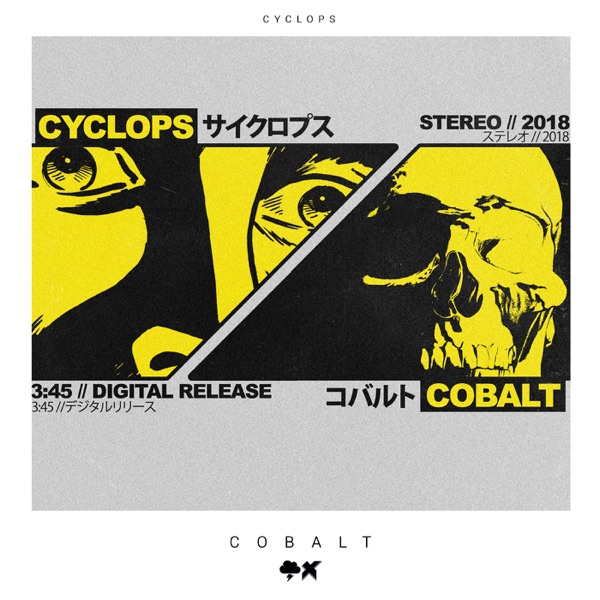 Cobalt - Single