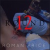 Roman Price