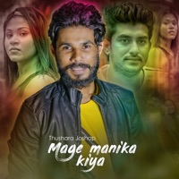 Mage Manika Kiya - Single - Thushara Joshap