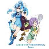 Azalea Town (From "Pokémon Gold and Silver") [Cover Version] artwork