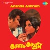 Ananda Ashram (Original Motion Picture Soundtrack) - EP