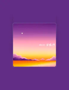 Ouça mirror ball, assista a videoclipes, leia a biografia, veja as datas das turnês e mais!