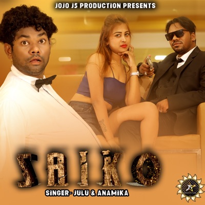 Saiko (feat. JOGESH JOJO & PRAKASH) - Single