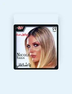Listen to Nicole Saba, watch music videos, read bio, see tour dates & more!