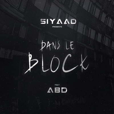 Dans le block (feat. Abd) - Single