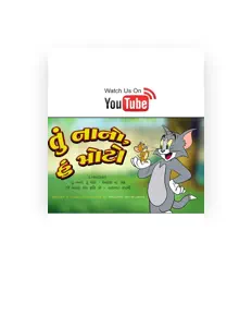 Ouça Spiritual swan, assista a videoclipes, leia a biografia, veja as datas das turnês e mais!