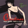 LUPIN THE THIRD JAZZ - Christmas