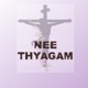 Nee Thyagam feat Amrutha Single