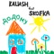 Додому (feat. Skofka) - KALUSH lyrics