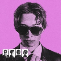 Она - Single - DRUCY