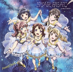 STAR BEAT!〜ホシノコドウ〜