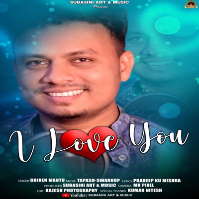 I Love You - Single
