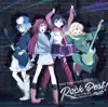 THE ROLLING GIRLS - Tsuki No Bakugekiki (The Rolling Girls Ed Theme Song)