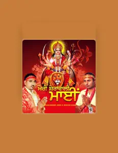 Ouve Bhour Saab, vê vídeos de música, lê a biografia, vê as datas da digressão e muito mais!