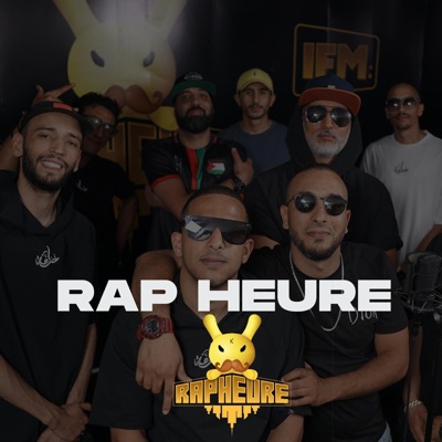 Freestyle FAMA MENOU (feat. RedStar, G.G.A, Redstar Radi & 4lfa) - Single