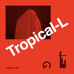 Cool Up - EP