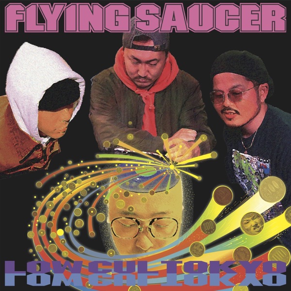 FLYING SAUCER (feat. IKE, kiyo a.k.a. nakid & Chip) - Single