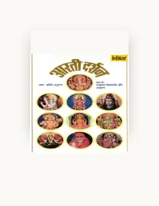 Ouve Anurag, vê vídeos de música, lê a biografia, vê as datas da digressão e muito mais!