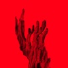 Resina - Unveiling