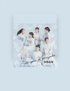 Listen to Hiragana Kamiyado, watch music videos, read bio, see tour dates & more!