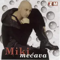Sto Me Nece Tvoja Majka — Mecava