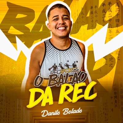 O Balão da Rec - Single