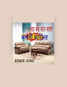 Ouve Deep Mitro, vê vídeos de música, lê a biografia, vê as datas da digressão e muito mais!