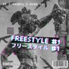 Freestyle #1 (feat. GT & Moed 99) - Single