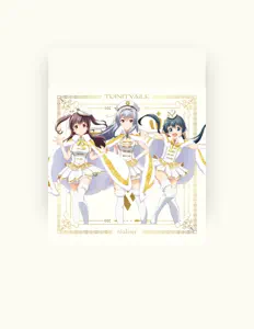 Escucha a TRINITYAiLE, mira videos musicales, lee su biografía, consulta las fechas de las gira y más.