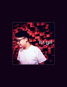 Listen to 毛一鵬, watch music videos, read bio, see tour dates & more!