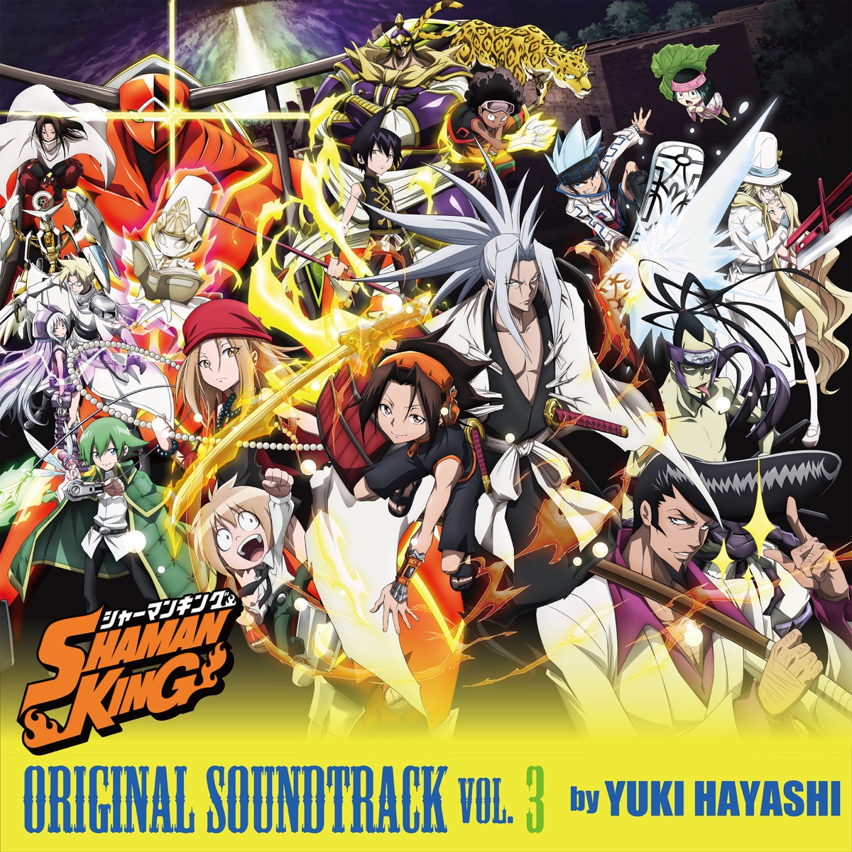 Tv Animation Junji Ito Collection Original Soundtrack - Album by