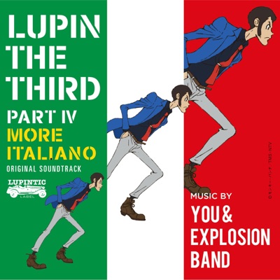 ZENIGATA MARCH 2015〜VIVA TO-CHIAN-thumbnail