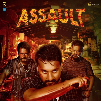 Mande Odi Monster (From "Assault") - Single