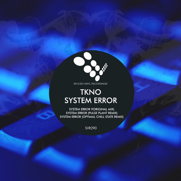 System Error - Single