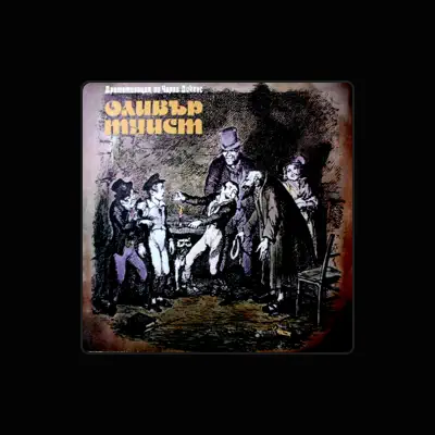 Listen to Меглена Караламбова, watch music videos, read bio, see tour dates & more!
