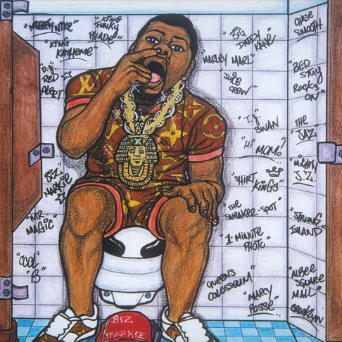 Biz Markie Just A Friend マキシシングル Just a Friend - EP - Album by Biz Markie - Apple Music