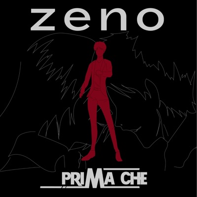 Prima Che - Single