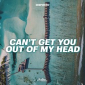 Can't Get You Out of My Head artwork