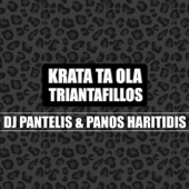 Krata Ta Ola Triantafillos artwork