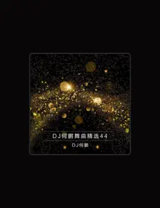 Listen to DJ何鹏, watch music videos, read bio, see tour dates & more!