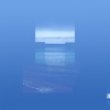 Daniel Herskedal - The Lighthouse On The Horizon