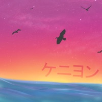 Samba - Single - Kenneyon