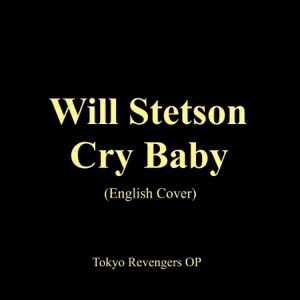 Cry Baby - Single